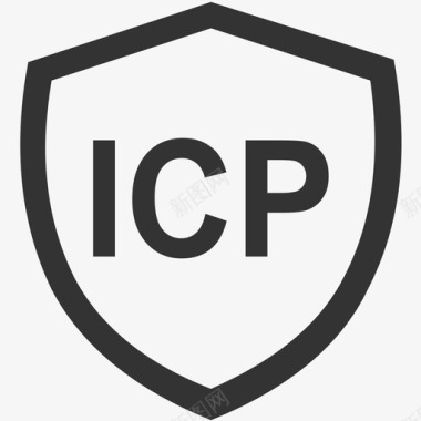 ICP备案